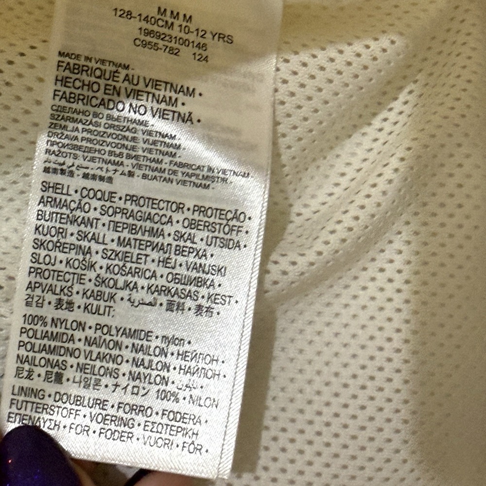 Nike Air Jordan Water Resistant Snap Windbreaker‎ Coaches Jacket Girls Sz M NWOT - Picture 5 of 7